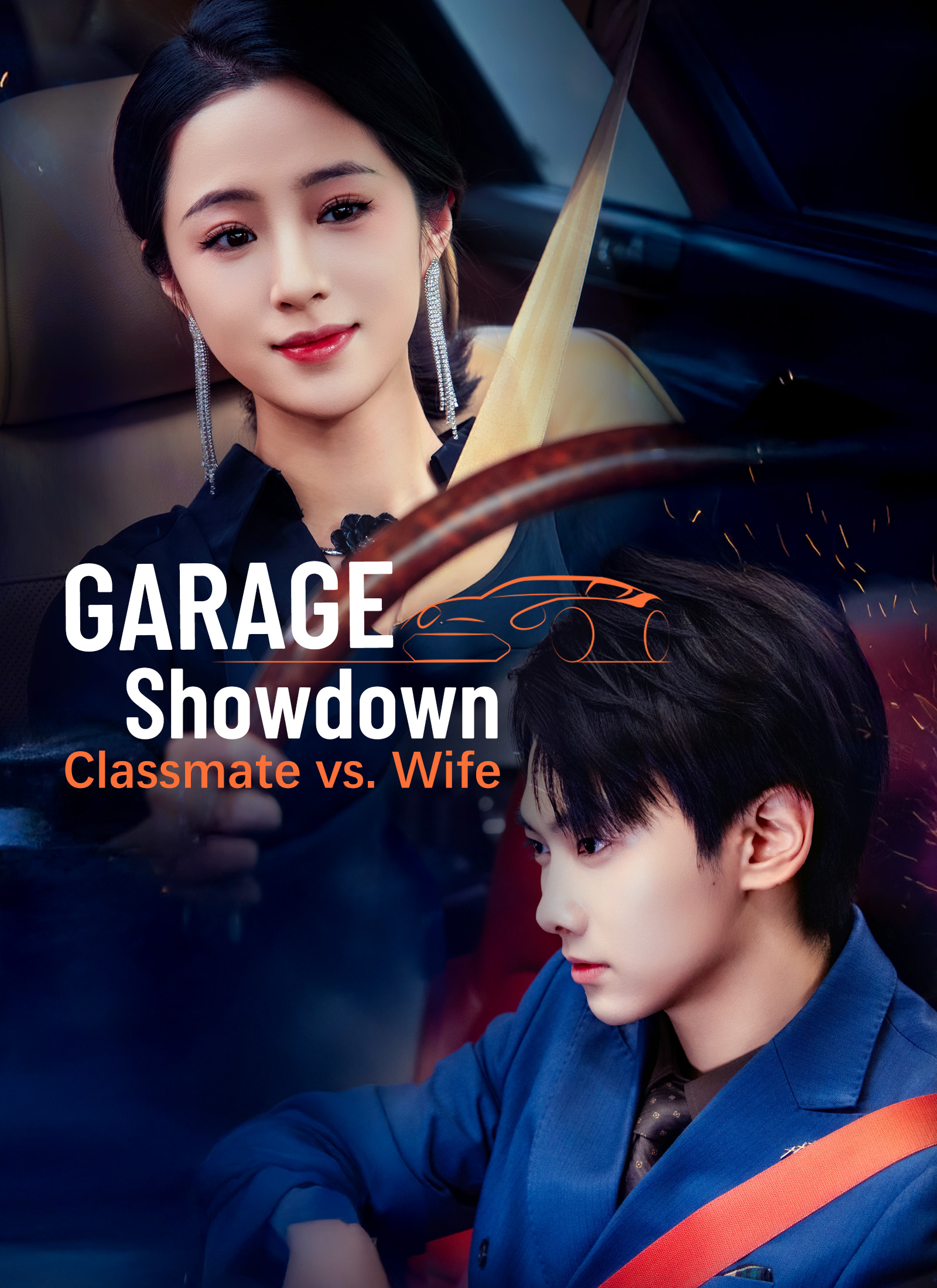 [Dubbed] Garage Showdown: Classmate vs. Wife