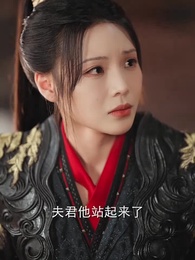 第49集 - 桃花戰馬錦徵裙