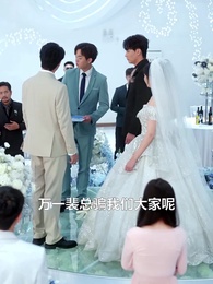 涅槃於謊言之墟 - Episode 53