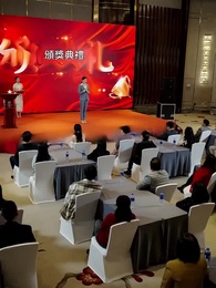 第1集 - 禍福無門唯自招