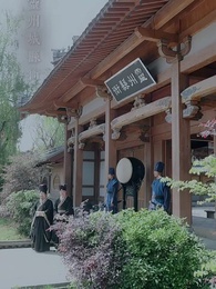 第21集 - 回到古代當太監