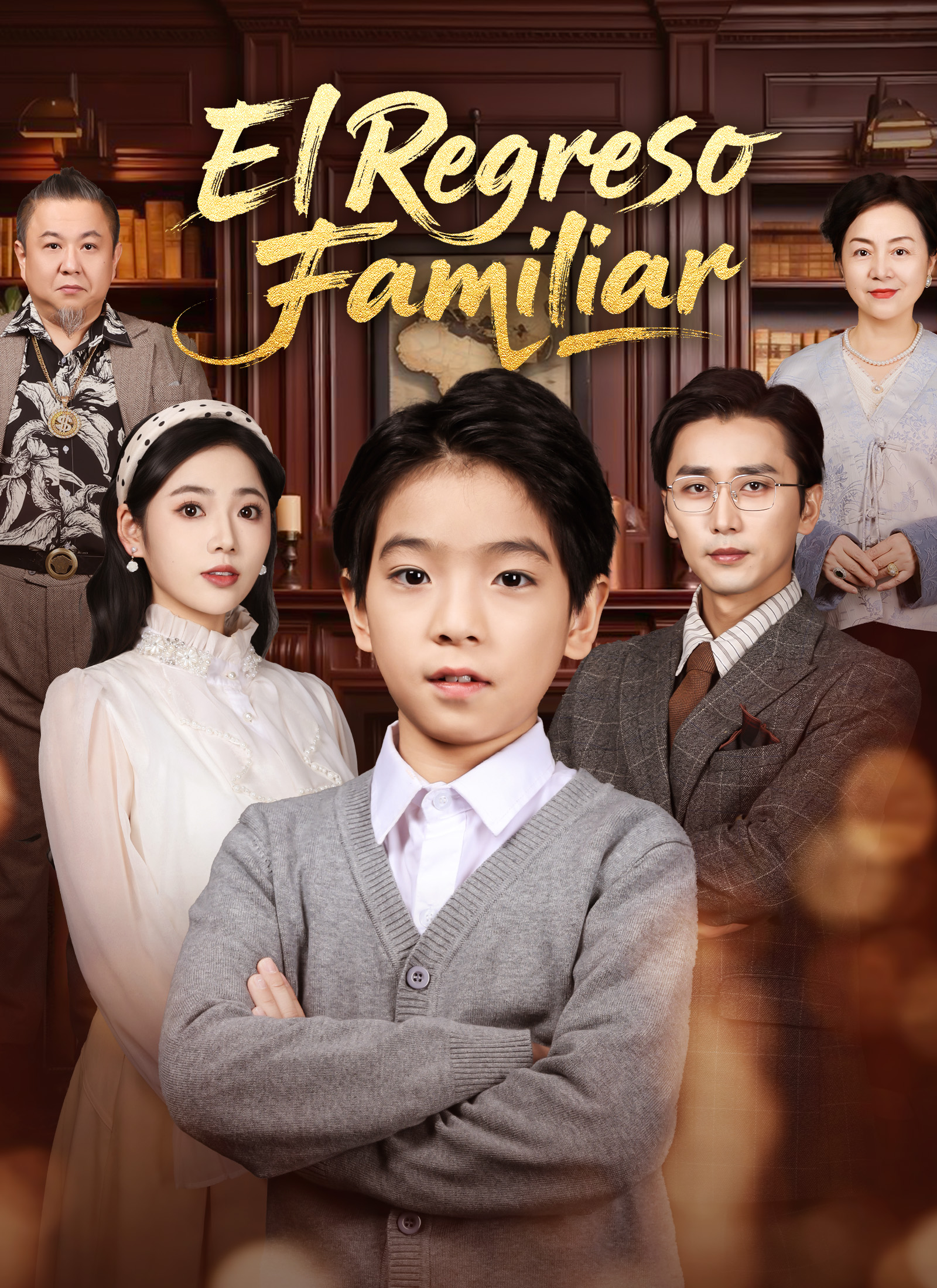 Portada de El Regreso Familiar