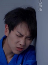 車位之爭 - Episode 34