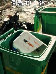 第13集 - 待春暖花開時