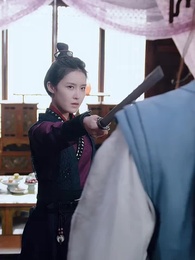 回到古代當太監 - Episode 22