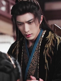 Her General, Her Body - Episode 19