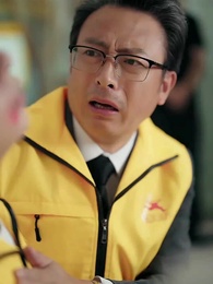 Episode 48 - The Hidden Delivery Guy