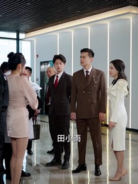 第23集 - 禍福無門唯自招