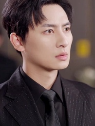 江春不入舊年 - Episode 17