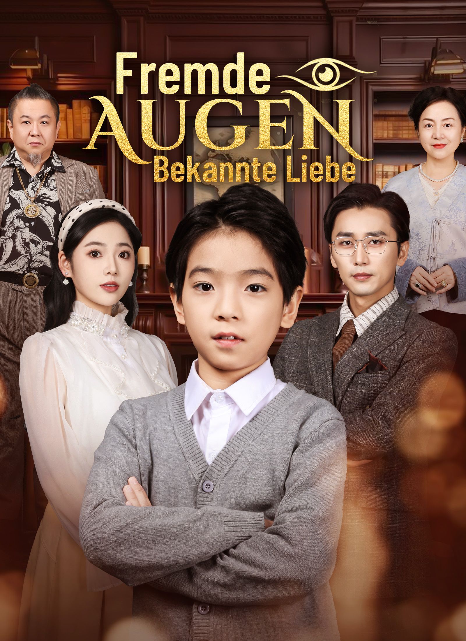 Cover von Fremde Augen, bekannte Liebe