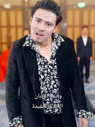 الحلقة 48 - عودة المتمرد