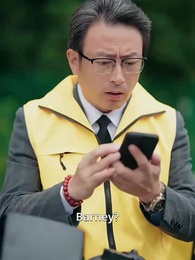 The Hidden Delivery Guy - Episode 10