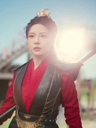 Her General, Her Body - Episode 5