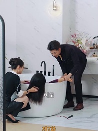 [더빙 버전]주홍빛 조각 - Episode 7