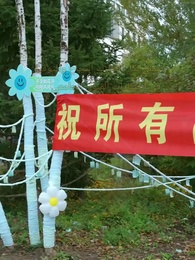 الحلقة 47 - حارس مدرسة يصنع طلابًا متفوقين