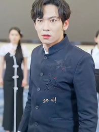 الحلقة 51 - عودة المتمرد