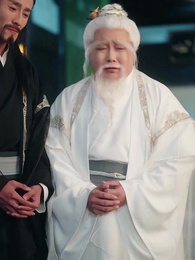 天降萌寶,我帶全家轉運來啦 - Episode 2