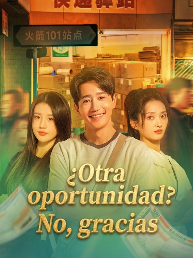 ¿Otra oportunidad? No, gracias