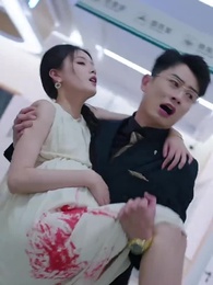 第13集 - 假意溫柔