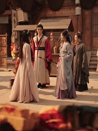 Épisode 44 - La Princesse du Village Fait Son Entrée