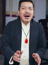 Nieto Afortunado - Episode 45