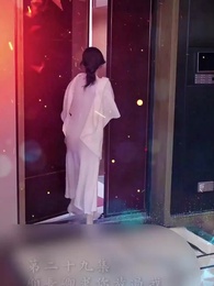 第29集 - 霍先生乖乖寵我