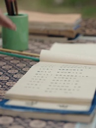 紅妝半卸嫁東宮 - Episode 48