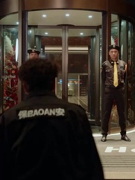 Bölüm 8 - Para, Güç ve Vicdan