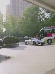 Episode 1 - [Dubbing] Pesona Bermimpi