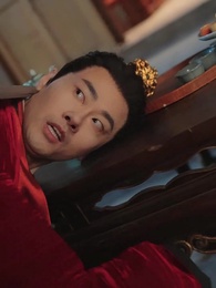 Épisode 58 - La Princesse du Village Fait Son Entrée