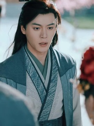 花前喜事 - Episode 44