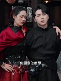 第37集 - 今日飛升