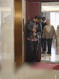 霍先生乖乖寵我 - Episode 13