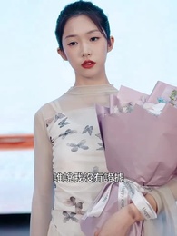 候鳥停在謊言季 - Episode 13