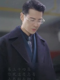 霍先生乖乖寵我 - Episode 34