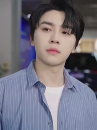 看我幾分像從前 - Episode 4