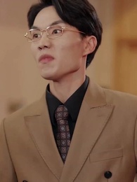 第18集 - 老公的情人換走了我的孩子