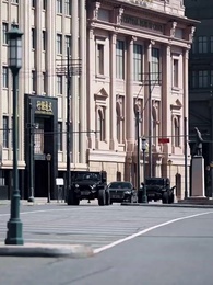 La Médica Nacional Excepcional - Episode 1