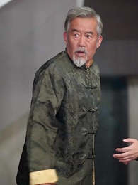 第16集 - 天降萌寶,我帶全家轉運來啦