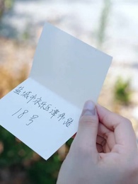 Épisode 57 - Trois Pardons, Trop Tard