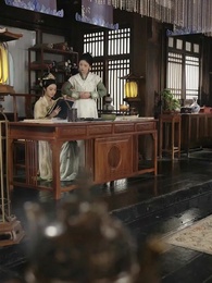 Tập 10 - Thâm Cung Kế