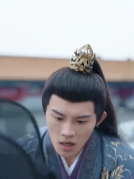 第18集 - 紅妝半卸嫁東宮