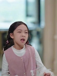 天降萌寶，我帶全家轉運來啦 - Episode 29