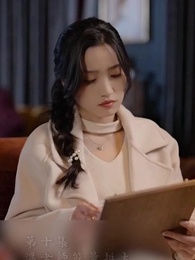 第10集 - 霍先生乖乖寵我