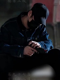 霍先生乖乖寵我 - Episode 97