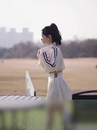 霍先生乖乖寵我 - Episode 4