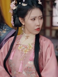 紅妝半卸嫁東宮 - Episode 33