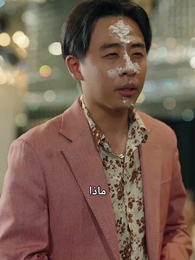 لقد تبددت المشاعر الماضية. - Episode 16