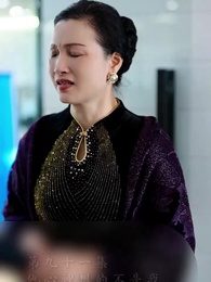 霍先生乖乖寵我 - Episode 91