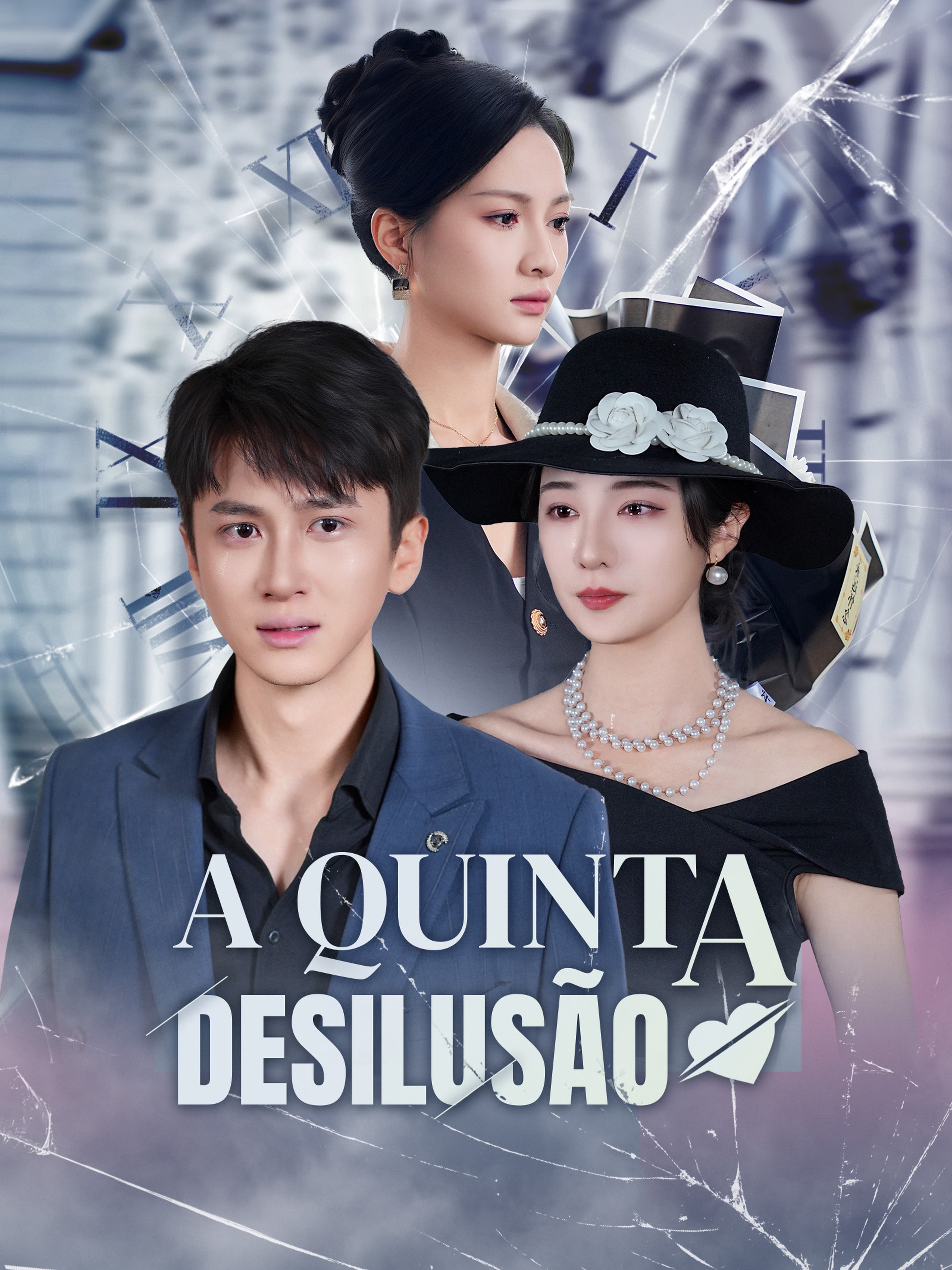 A Quinta Desilusão